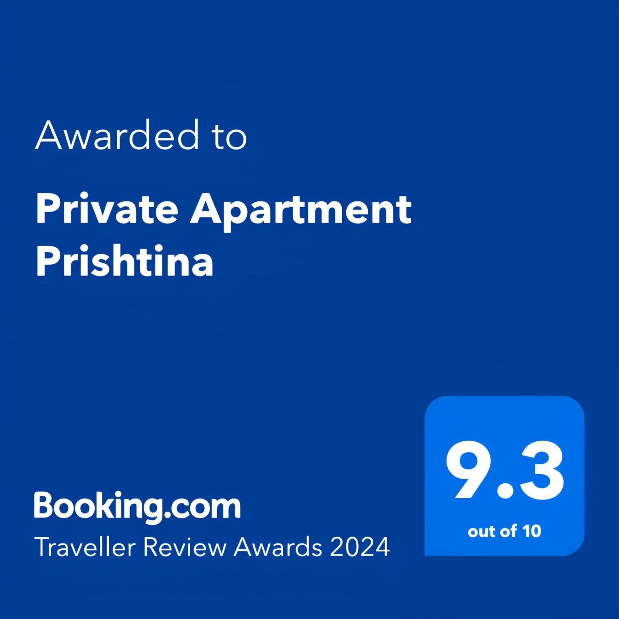 פרישטינה Private Apartments Prishtina מראה חיצוני תמונה